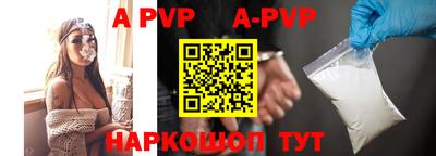 мефедрон мука Донской