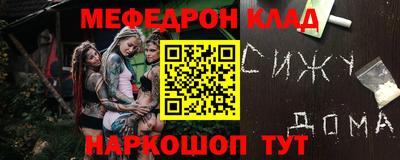 ПСИЛОЦИБИНОВЫЕ ГРИБЫ Дубна