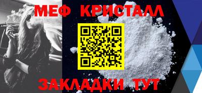 ПСИЛОЦИБИНОВЫЕ ГРИБЫ Дубна