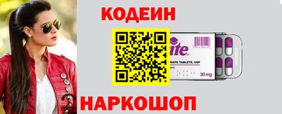 ПСИЛОЦИБИНОВЫЕ ГРИБЫ Дубна