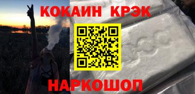 мефедрон мука Донской