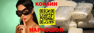 ПСИЛОЦИБИНОВЫЕ ГРИБЫ Дубна