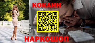 ПСИЛОЦИБИНОВЫЕ ГРИБЫ Дубна