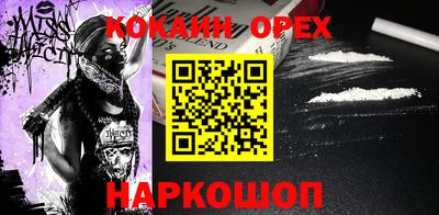 ПСИЛОЦИБИНОВЫЕ ГРИБЫ Дубна