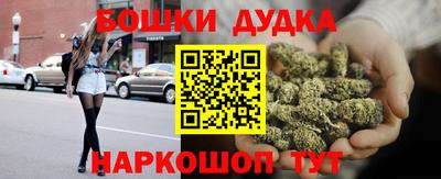 мефедрон мука Донской