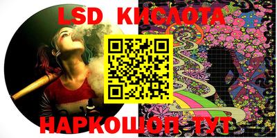 мефедрон мука Донской