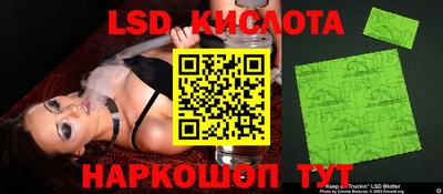 мефедрон мука Донской