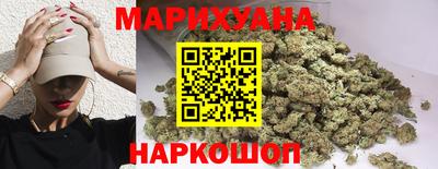 мефедрон мука Донской
