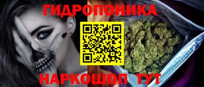 мефедрон мука Донской