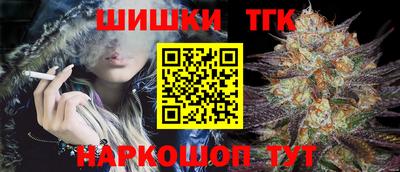 ПСИЛОЦИБИНОВЫЕ ГРИБЫ Дубна