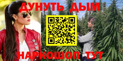 ПСИЛОЦИБИНОВЫЕ ГРИБЫ Дубна