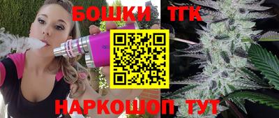 ПСИЛОЦИБИНОВЫЕ ГРИБЫ Дубна