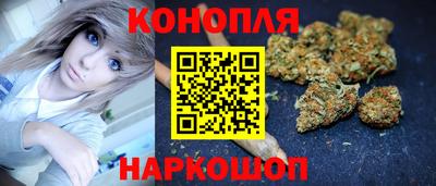 мефедрон мука Донской