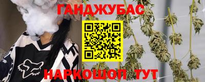 мефедрон мука Донской