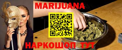 ПСИЛОЦИБИНОВЫЕ ГРИБЫ Дубна