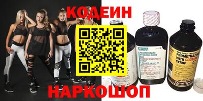 мефедрон мука Донской