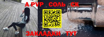 ПСИЛОЦИБИНОВЫЕ ГРИБЫ Дубна