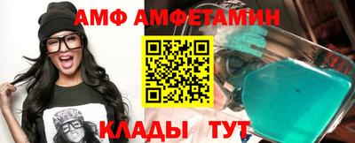 ПСИЛОЦИБИНОВЫЕ ГРИБЫ Дубна