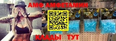 мефедрон мука Донской