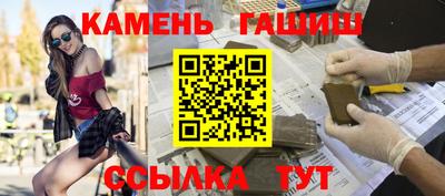 ПСИЛОЦИБИНОВЫЕ ГРИБЫ Дубна