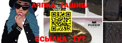 ПСИЛОЦИБИНОВЫЕ ГРИБЫ Дубна