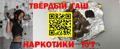 ПСИЛОЦИБИНОВЫЕ ГРИБЫ Дубна