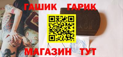 мефедрон мука Донской