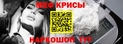 соль курить ск Донецк