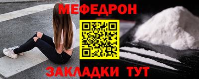 ПСИЛОЦИБИНОВЫЕ ГРИБЫ Дубна