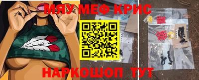 ПСИЛОЦИБИНОВЫЕ ГРИБЫ Дубна
