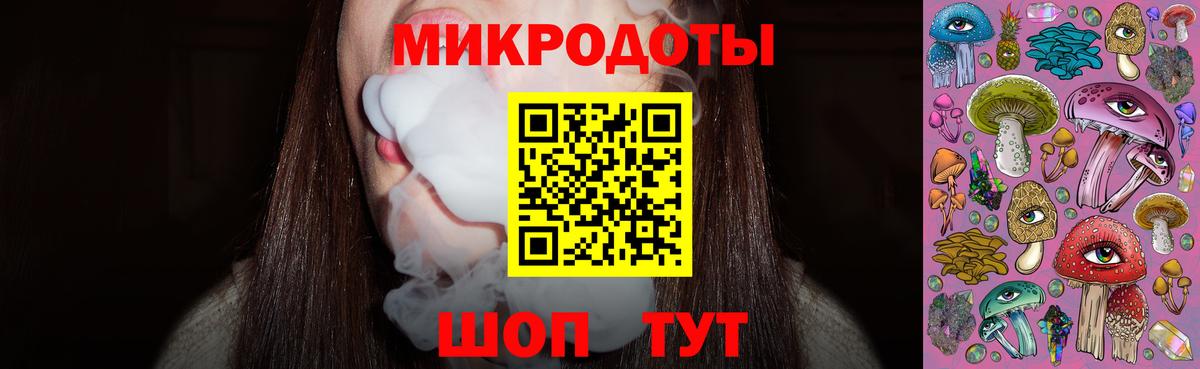 Галлюциногенные грибы Psilocybine cubensis  Вход с VPN  Мирный 